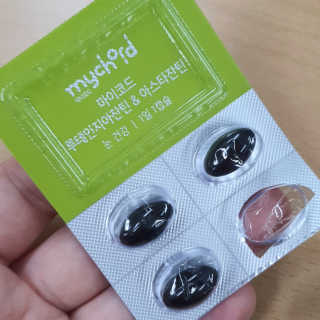 JW중외제약 마이코드 루테인지아잔틴 아스타잔틴 — 4점을 준 리뷰어가 2020년 8월 올린 사용 사진