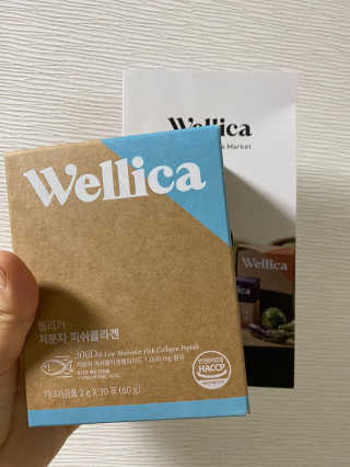 언희님이 올린 리뷰 사진 1
