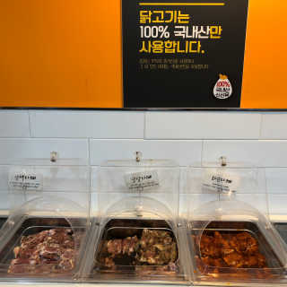 상은님이 올린 리뷰 사진 1