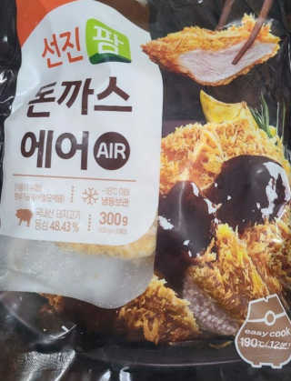 나나님이 올린 리뷰 사진 1
