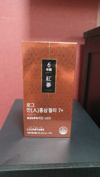 로그네이처 로그 인 홍삼젤리 7+ — 5점을 준 리뷰어가 2020년 7월 올린 사용 사진