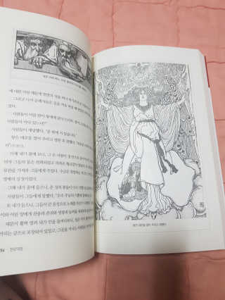 유지영님이 올린 리뷰 사진 3