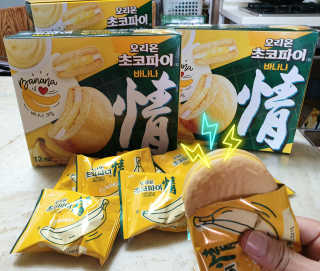 참살이님이 올린 리뷰 사진 3