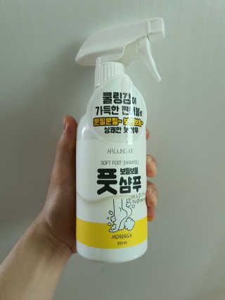 리라꼬마님이 올린 리뷰 사진 1