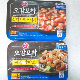 혜린마미𓍯님이 올린 리뷰 사진 1