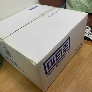 hoby님이 올린 리뷰 사진 2