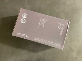 송팸님이 올린 리뷰 사진 3