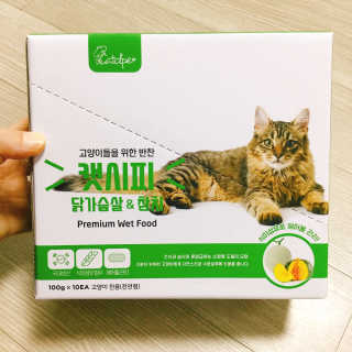 냐냐님이 올린 리뷰 사진 2