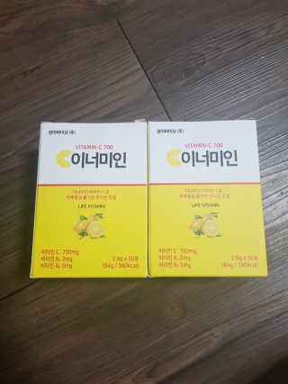 유지영님이 올린 리뷰 사진 1