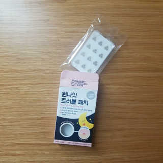 멍정님이 올린 리뷰 사진 3