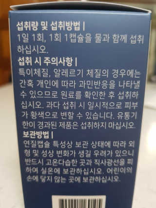 유성인성맘님이 올린 리뷰 사진 2