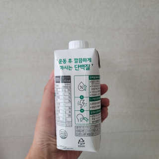 셀렉스스포츠 셀렉스 스포츠 드링크 초콜릿 _ 330ml x 12팩 — 5점을 준 리뷰어가 2020년 10월 올린 사용 사진