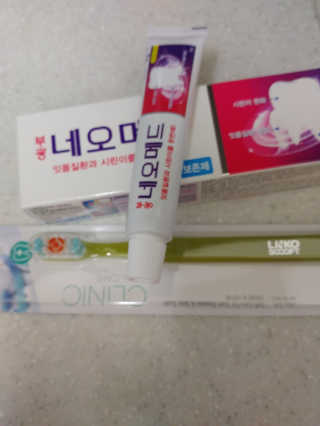 HaeryRim님이 올린 리뷰 사진 2