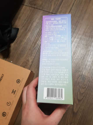유지영님이 올린 리뷰 사진 3