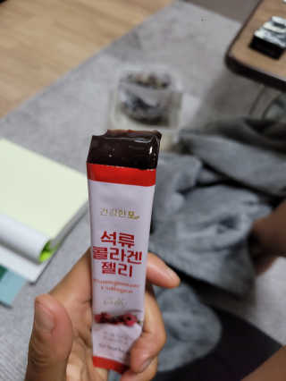 kira님이 올린 리뷰 사진 4