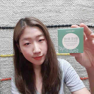 본다움 빠이빠이 세범 파우더 — 5점을 준 리뷰어가 2020년 7월 올린 사용 사진