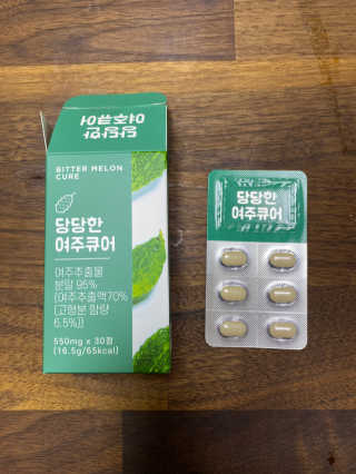 조은약초 국산 당당한 여주큐어 550mg x 30정 x 1박스 — 5점을 준 리뷰어가 2020년 10월 올린 사용 사진