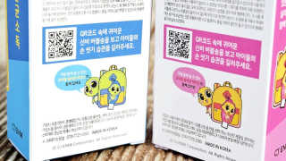 뚱땅킹님이 올린 리뷰 사진 3