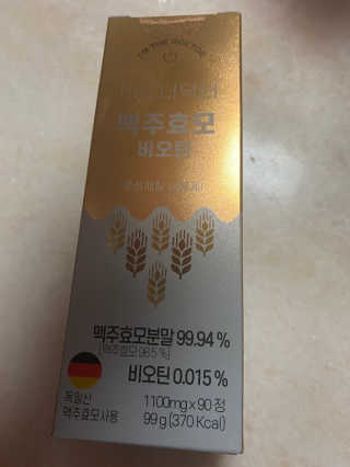 babambaaa님이 올린 리뷰 사진 1