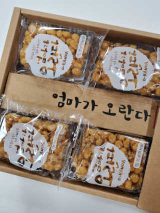 으하하하하님이 올린 리뷰 사진 1