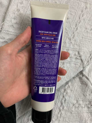 달리프 글램 컬크림 펌앤웨이브 150ml — 5점을 준 리뷰어가 2020년 9월 올린 사용 사진