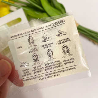 toiiiii님이 올린 리뷰 사진 4