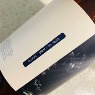 플로리아님이 올린 리뷰 사진 2