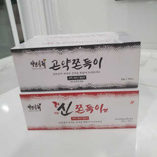 소확행님이 올린 리뷰 사진 1