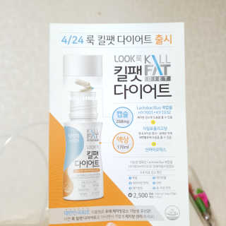 방가방가님이 올린 리뷰 사진 4