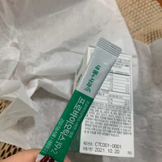 요거트댈님이 올린 리뷰 사진 2