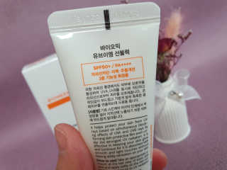 은빛천사님이 올린 리뷰 사진 2