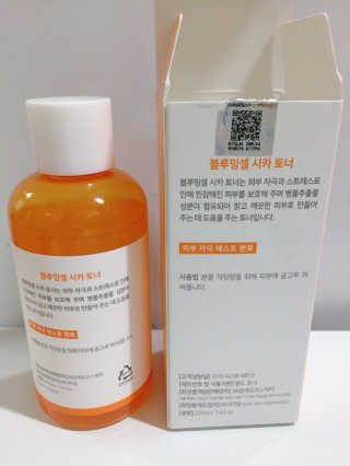 유영님이 올린 리뷰 사진 1