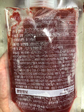 낭낙님이 올린 리뷰 사진 3