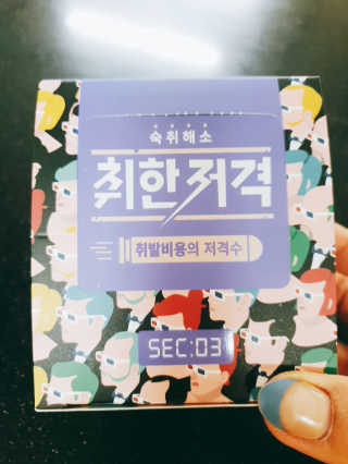 초보엄마님이 올린 리뷰 사진 1