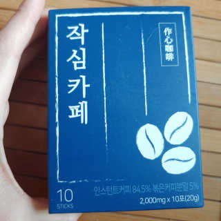 이누닷님이 올린 리뷰 사진 1