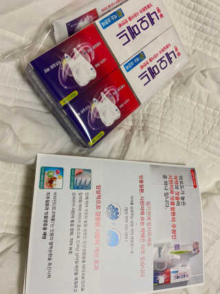 봄날연구소 부광 네오메드치약 2개+ 30g 휴대용 미니치약 — 5점을 준 리뷰어가 2020년 11월 올린 사용 사진