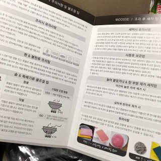 Wendy님이 올린 리뷰 사진 3