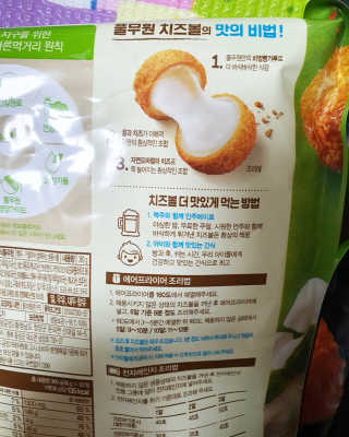 박주안님이 올린 리뷰 사진 3