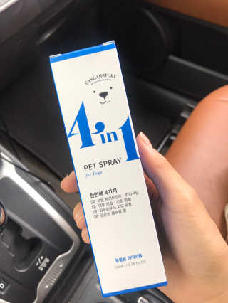 루이맘님이 올린 리뷰 사진 3