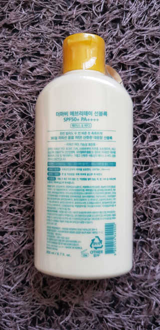 aromy님이 올린 리뷰 사진 3
