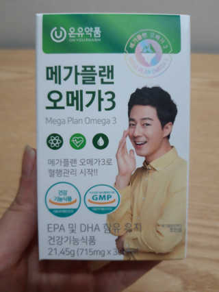 빛날Hwan님이 올린 리뷰 사진 1