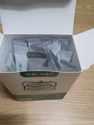 둥이맘님이 올린 리뷰 사진 2