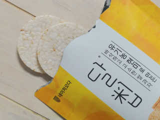 귀욤춉춉님이 올린 리뷰 사진 2