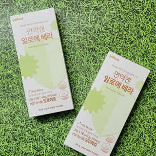 은혜eh님이 올린 리뷰 사진 1
