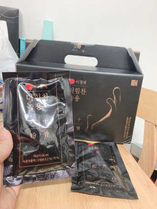 동글이네님이 올린 리뷰 사진 4