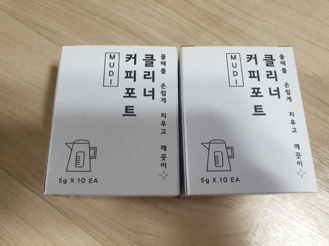 MUDI 커피포트 클리너 2세트 리뷰 사진