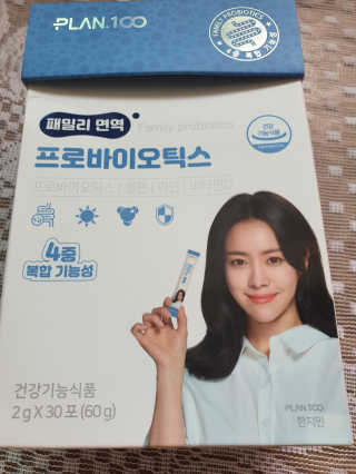 쩡여니님이 올린 리뷰 사진 3