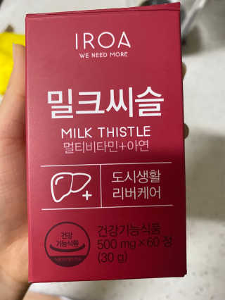 콩표님이 올린 리뷰 사진 1