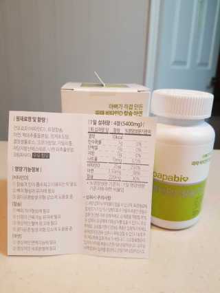정후맘님이 올린 리뷰 사진 2
