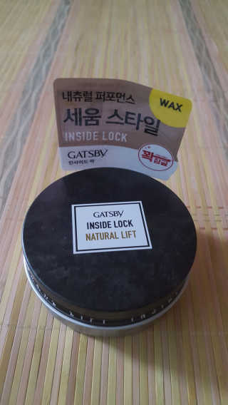 보크다님이 올린 리뷰 사진 2